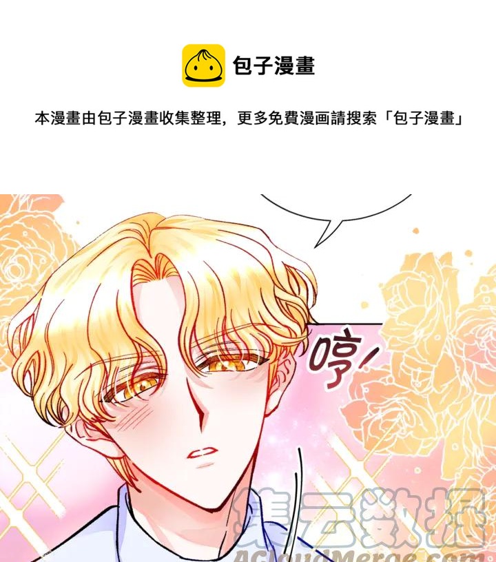第18话 拷问96