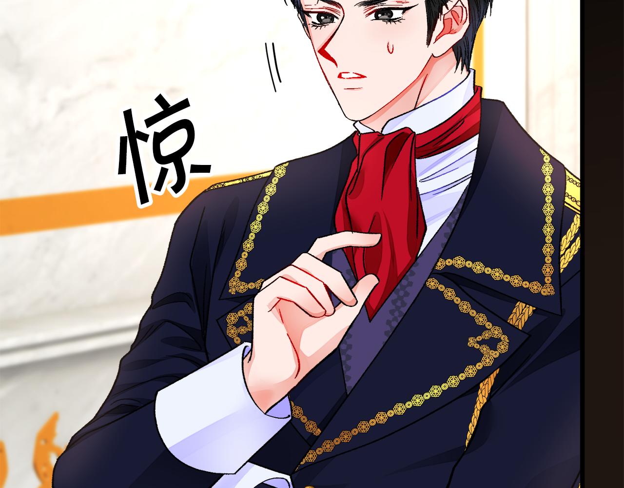 第71话 公主生气了92