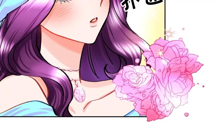 第7话 只要看着我就好39