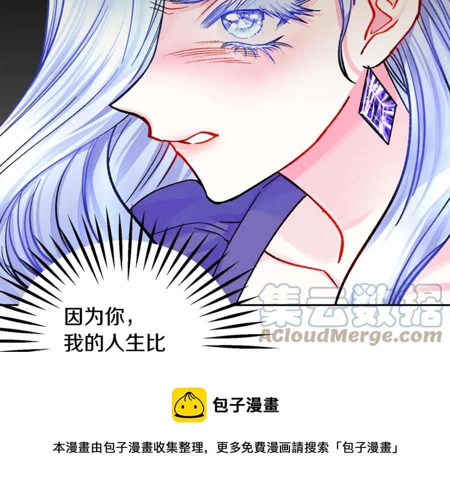 第37话 好久不见，赫伦96