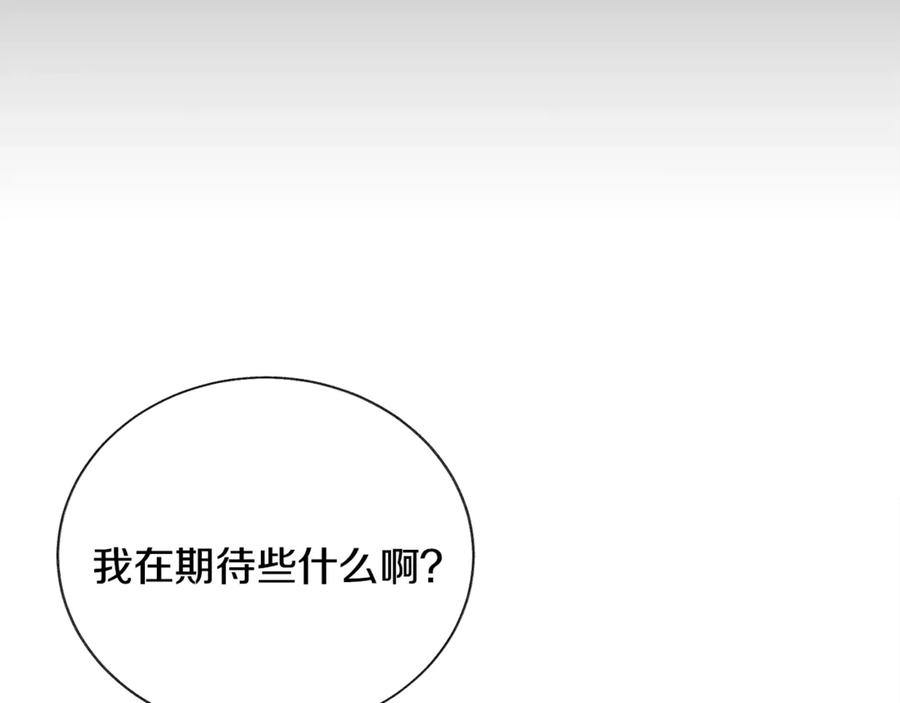 第37话 好久不见，赫伦47