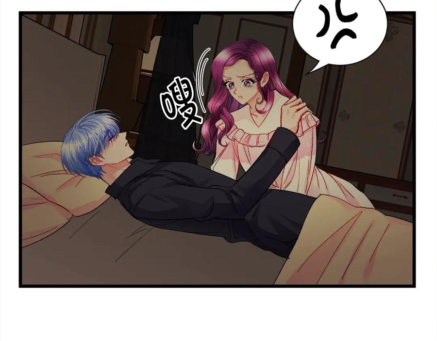 第46话 光想想就很幸福10