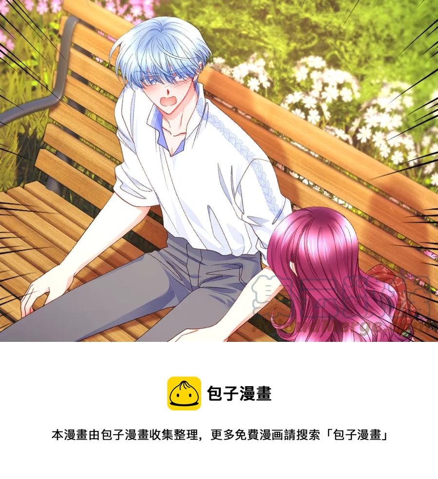 第102话 美味早餐136
