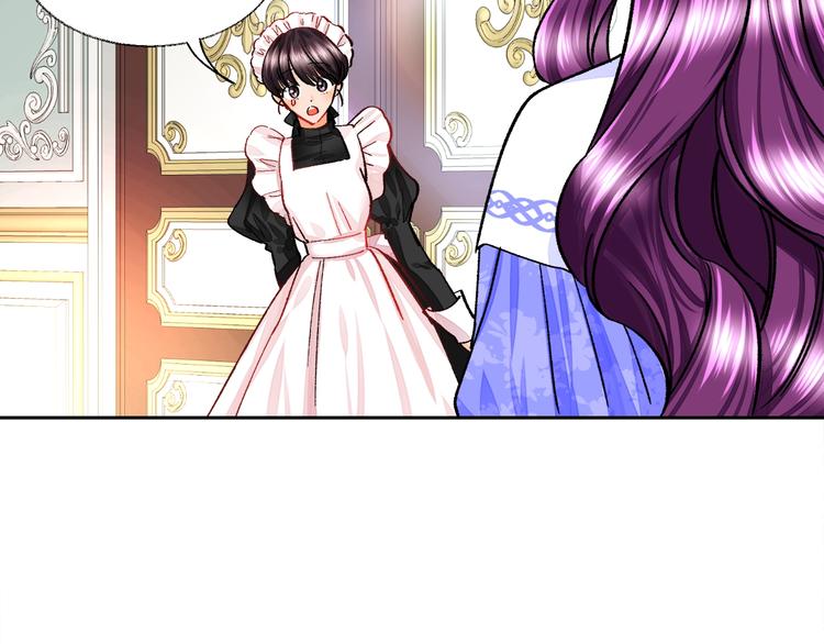 第5话 迷之自信47