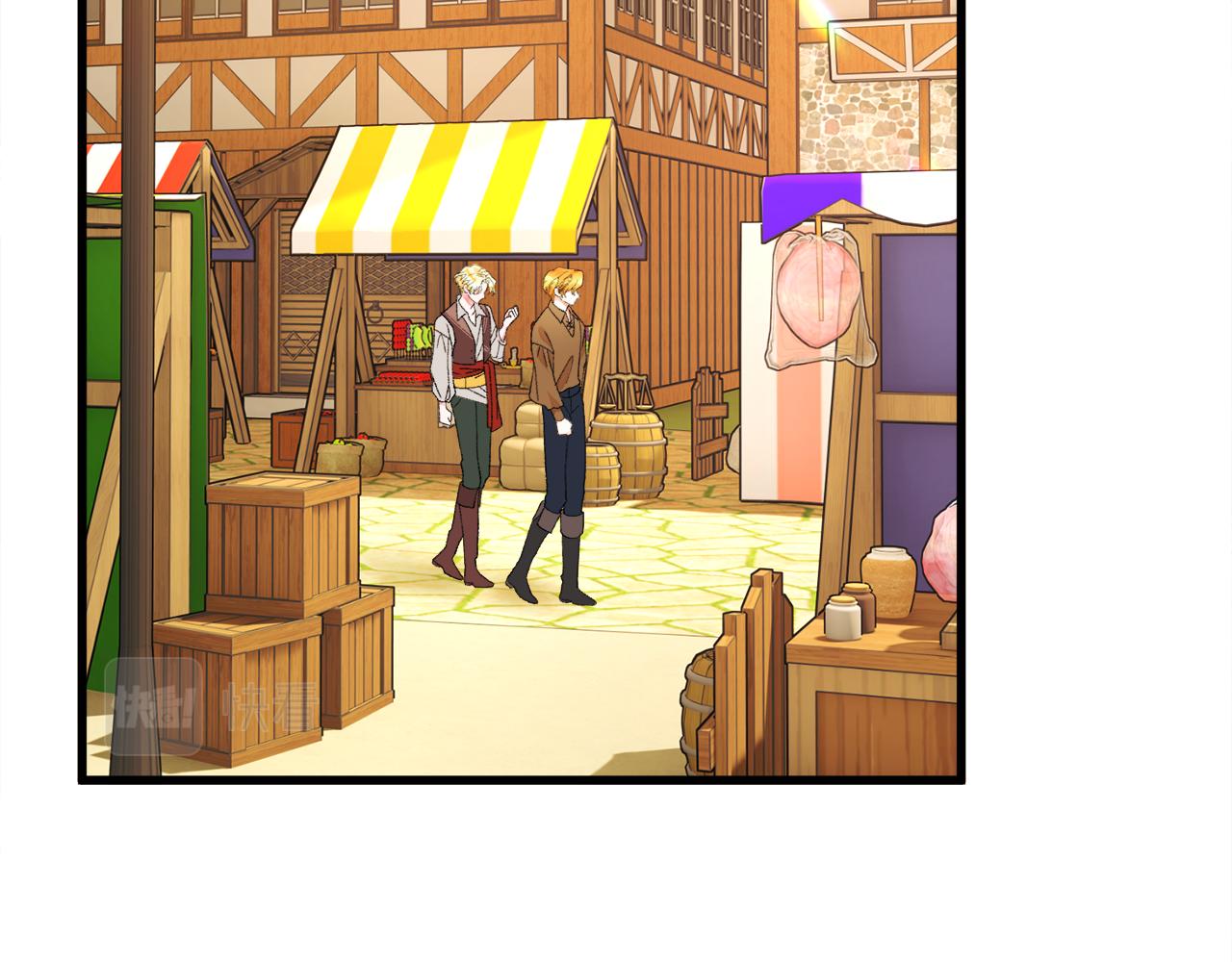 第76话 皇兄的爱情126