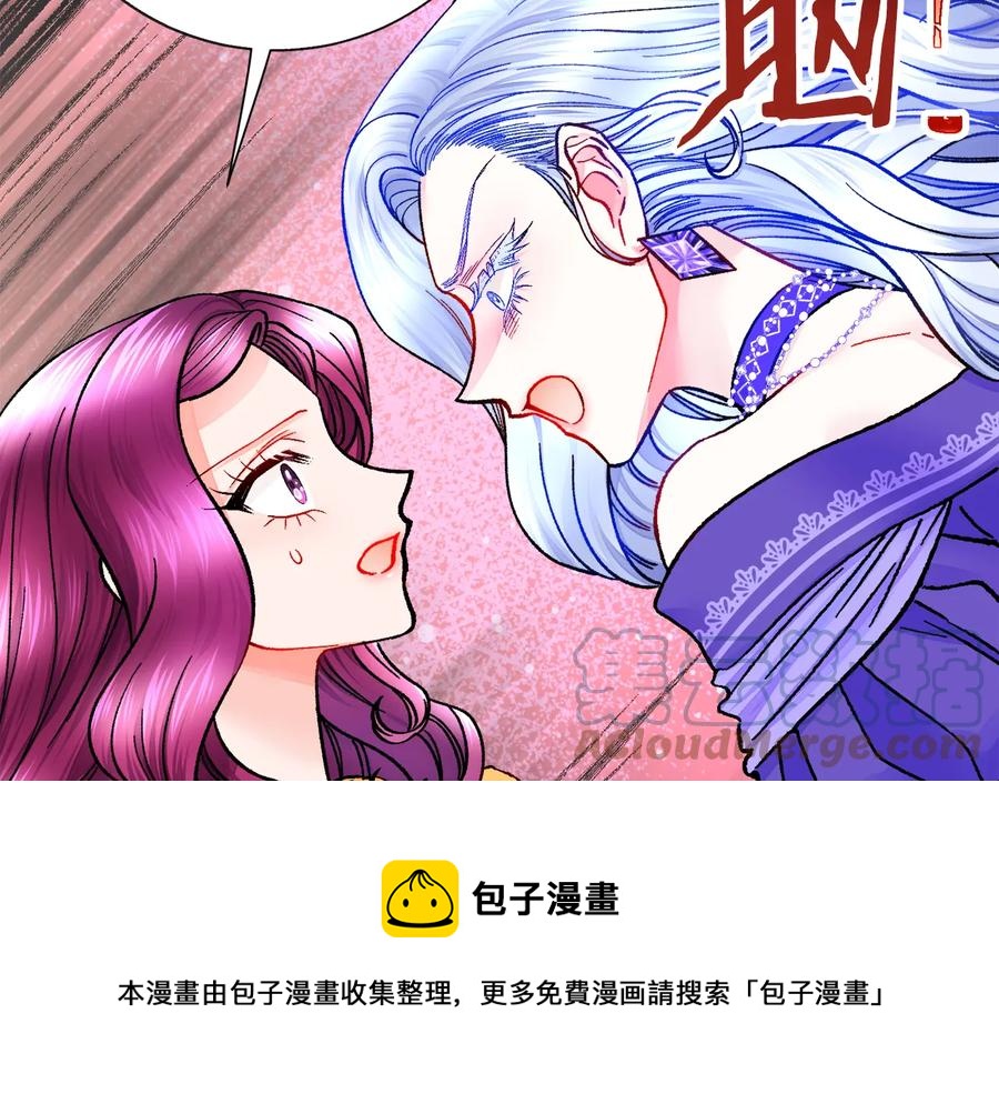 第34话 我的身体好用吗40