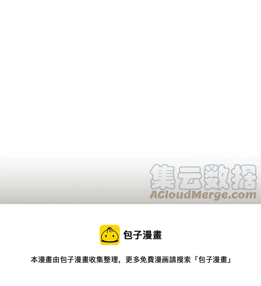 第37话 好久不见，赫伦8