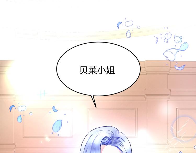第1话 做个了断100