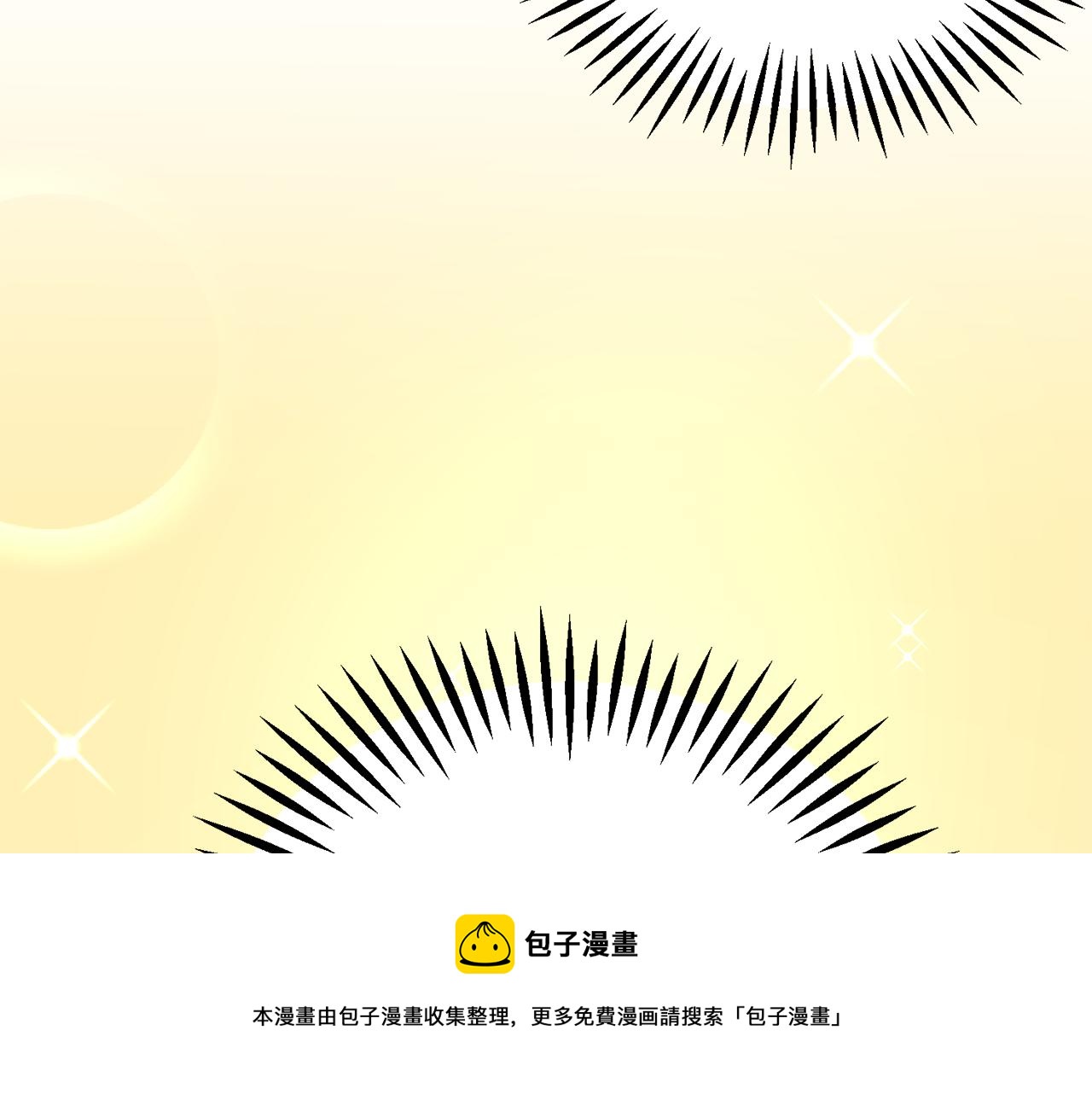第93话 父母相见152