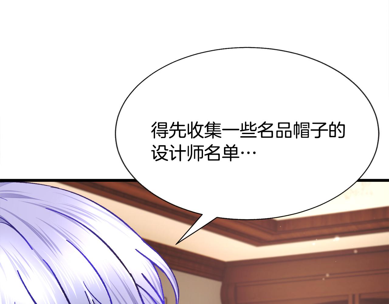 第93话 父母相见66