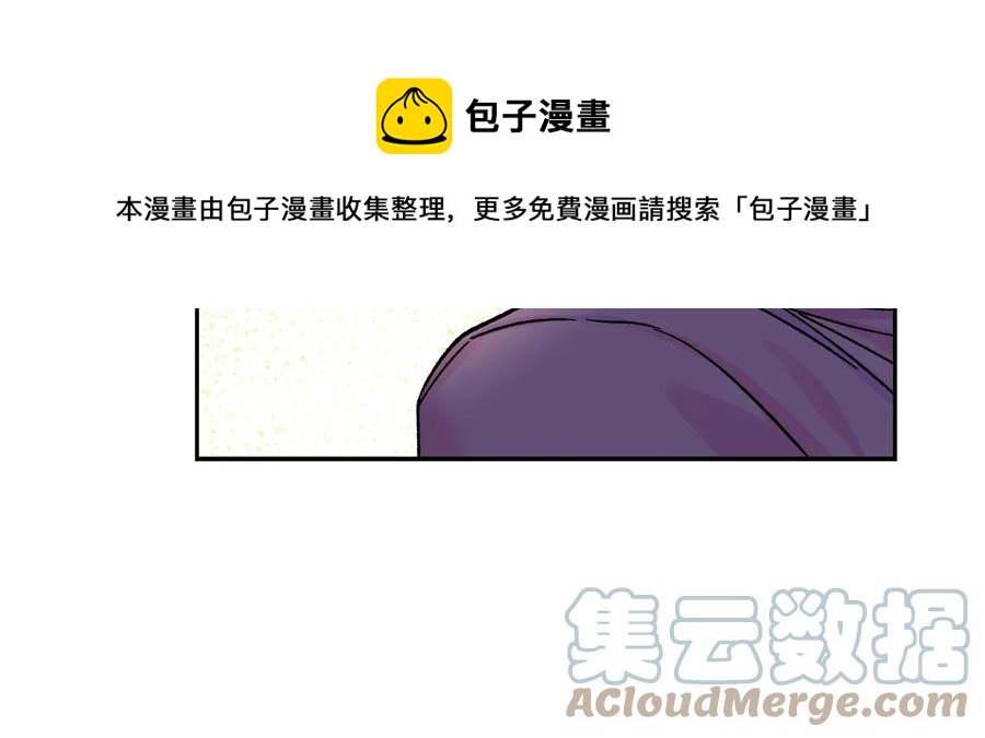 第29话 输掉的约会52