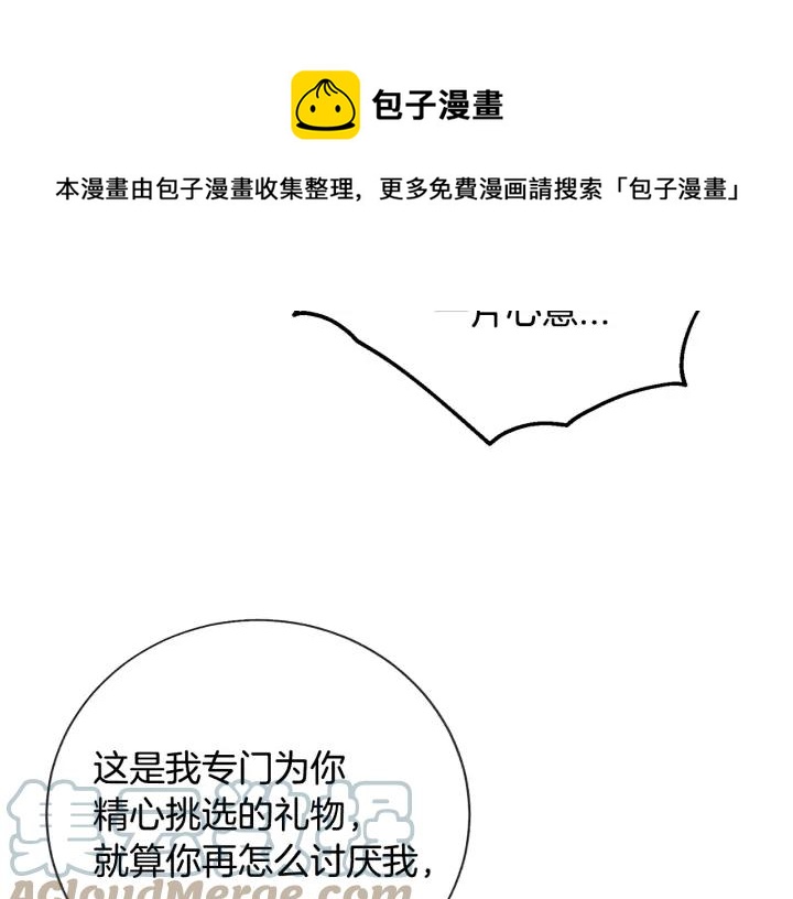 第11话 又现高光演技64