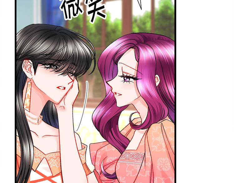 第59话 众人关心55