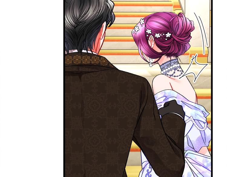 第56话 可怕的记忆169