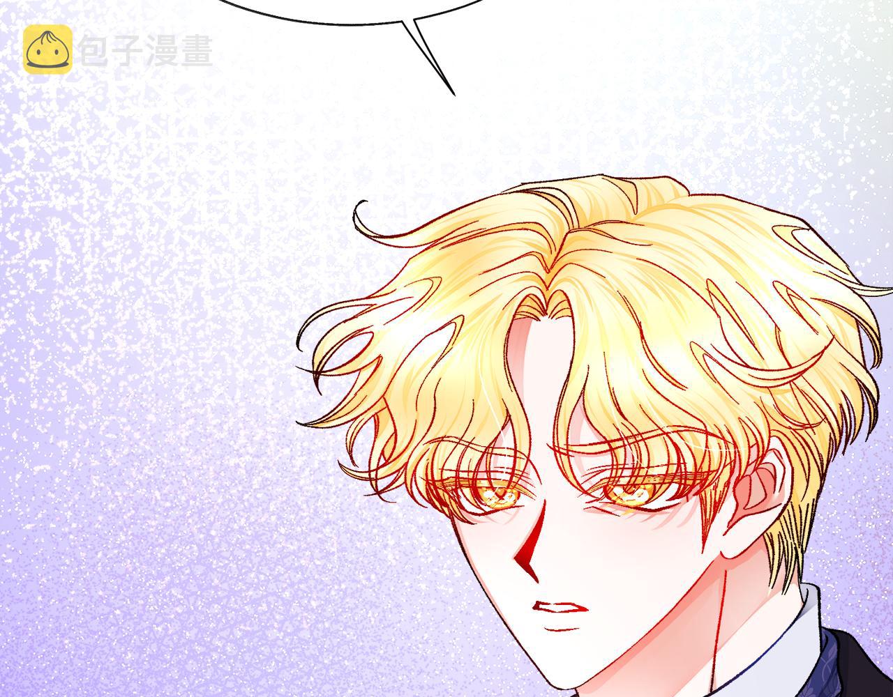 第74话 出面解围49