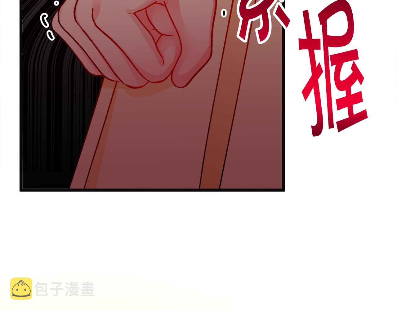 第83话 小说作者本人148