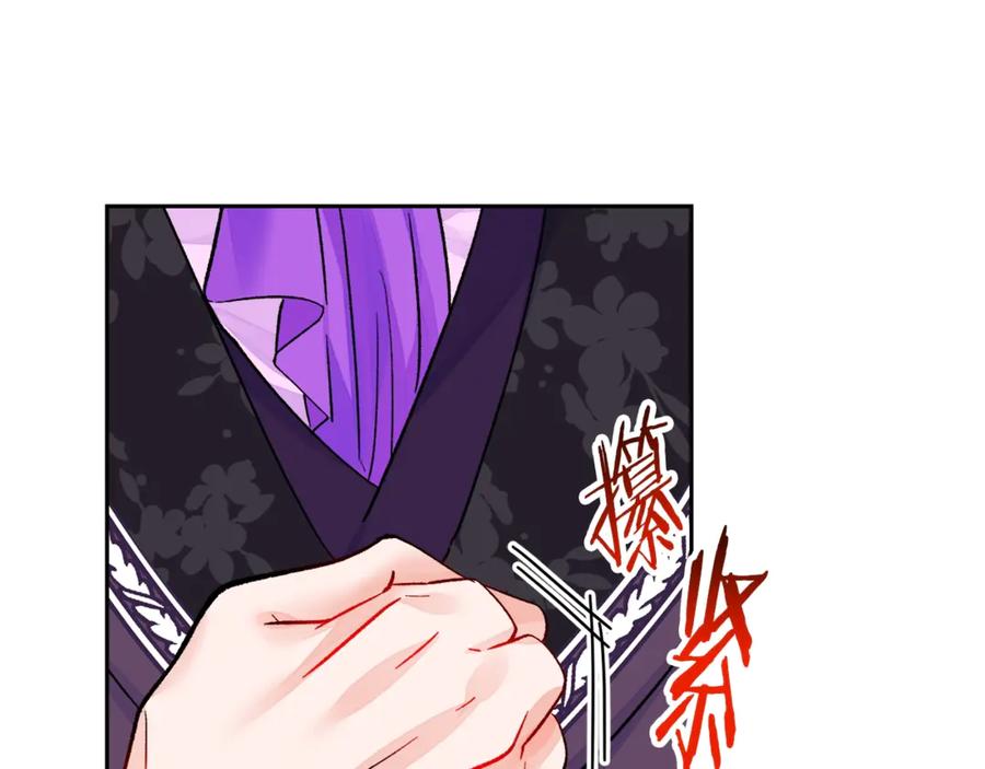 第37话 好久不见，赫伦158