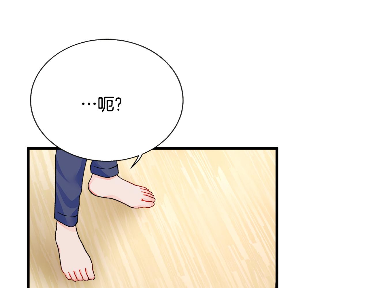第81话 回不了家132