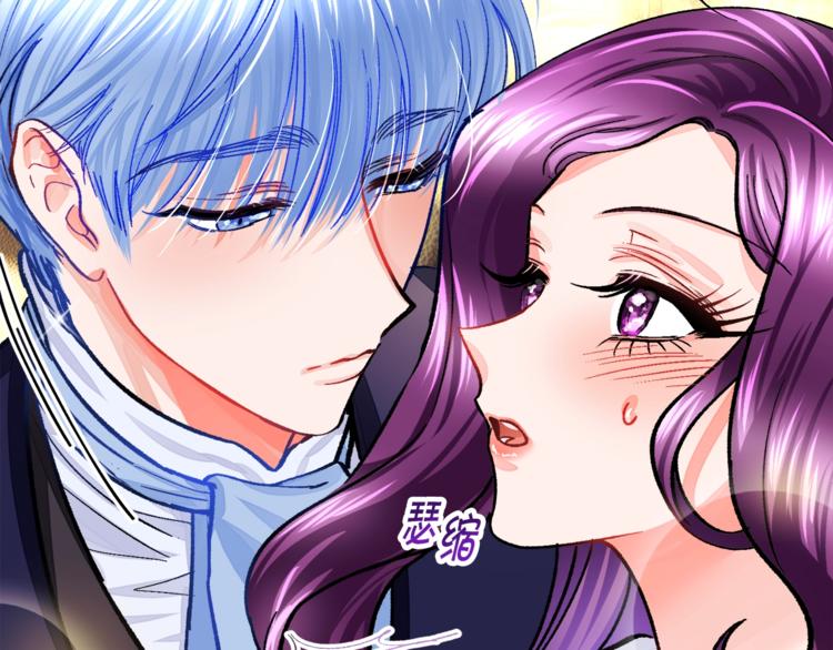 第4话 名场面预警155