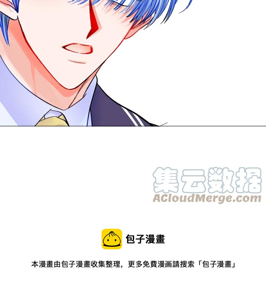 第35话 坦白身份168