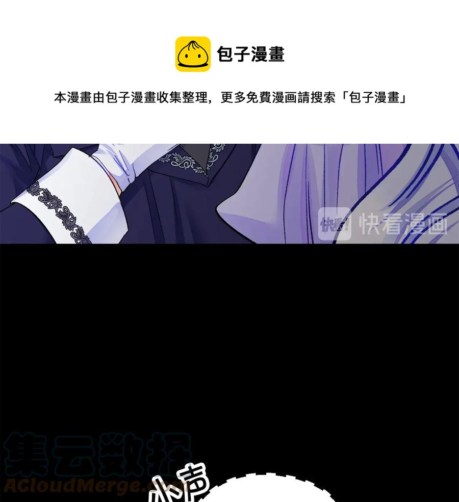 第43话 回到过去128