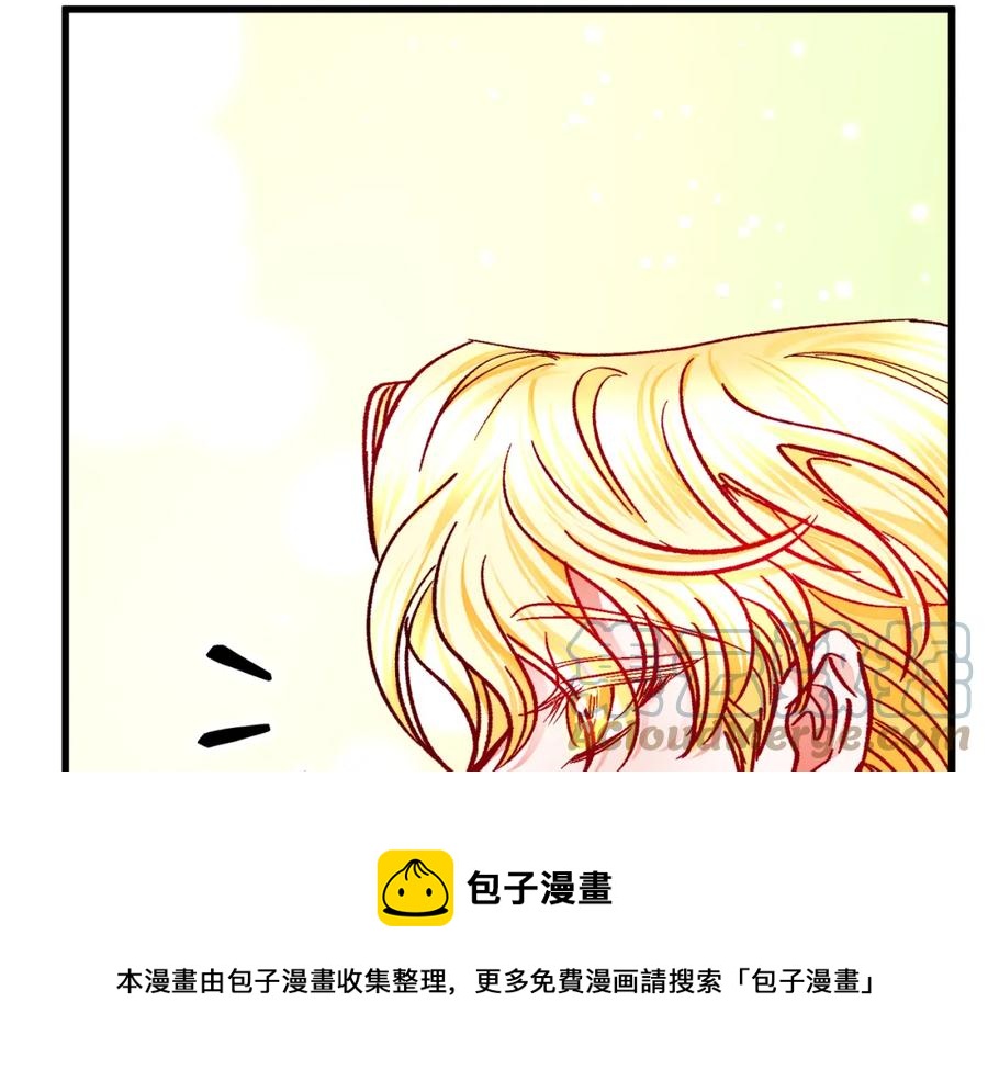 第95话 许久未见76