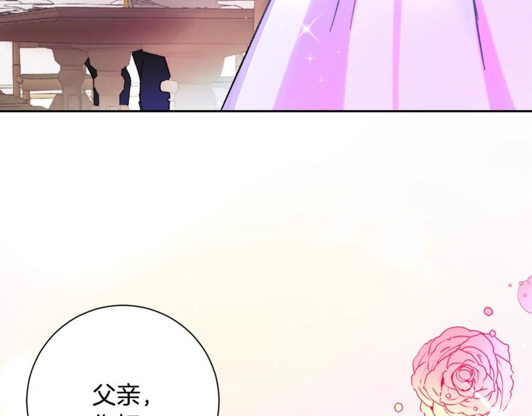 第1话 做个了断7