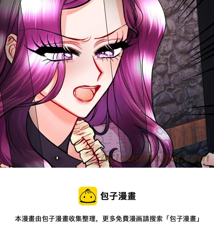 第19话 我会无条件帮你20