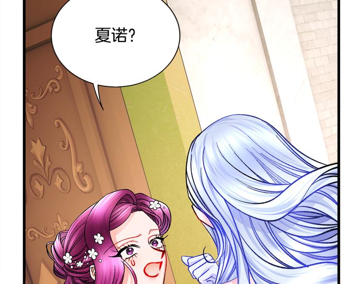 第57话 一起跳61