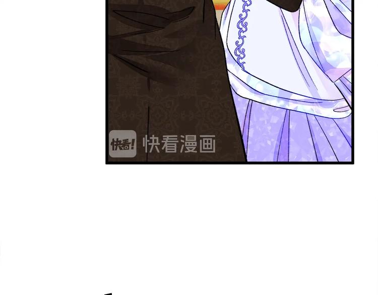 第56话 可怕的记忆170