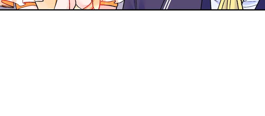第36话 我是特别的吗？119