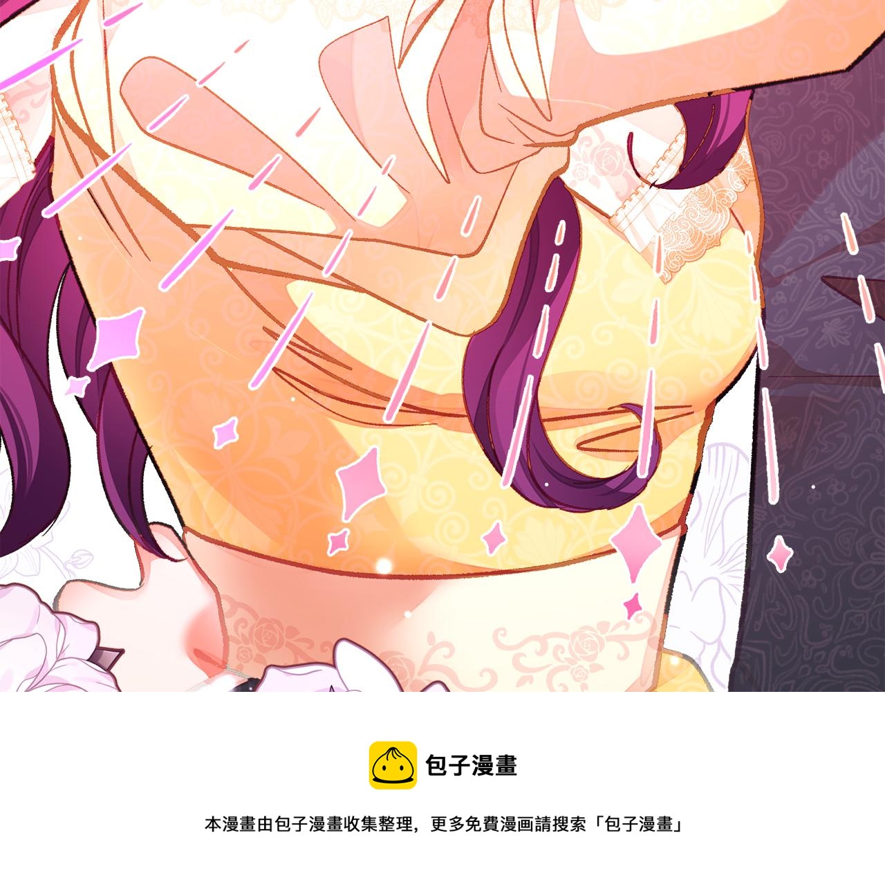 第106话 愿望104