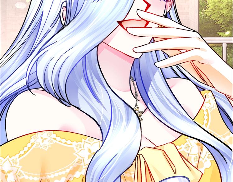 第56话 可怕的记忆73