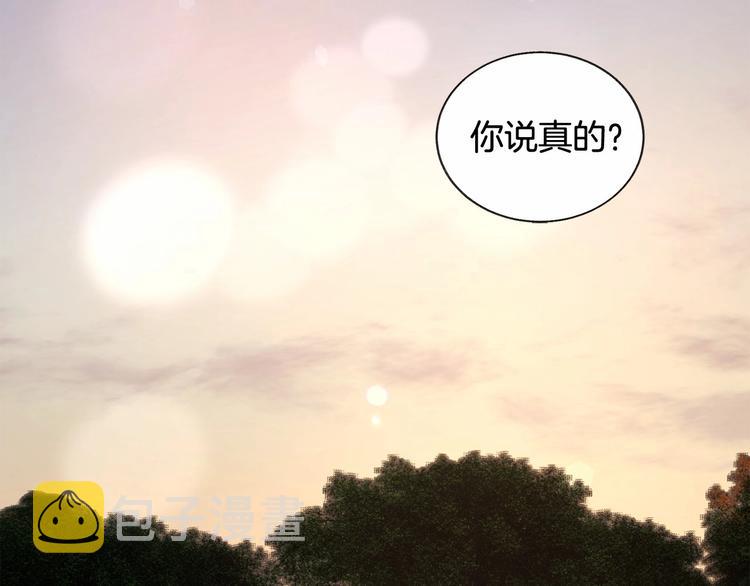 第53话 关于吻技183