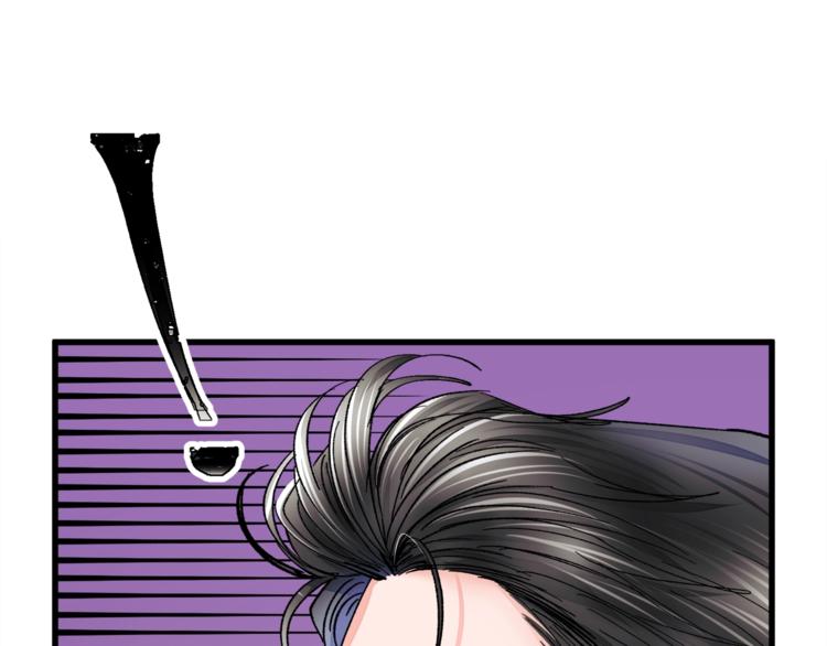 第56话 可怕的记忆173