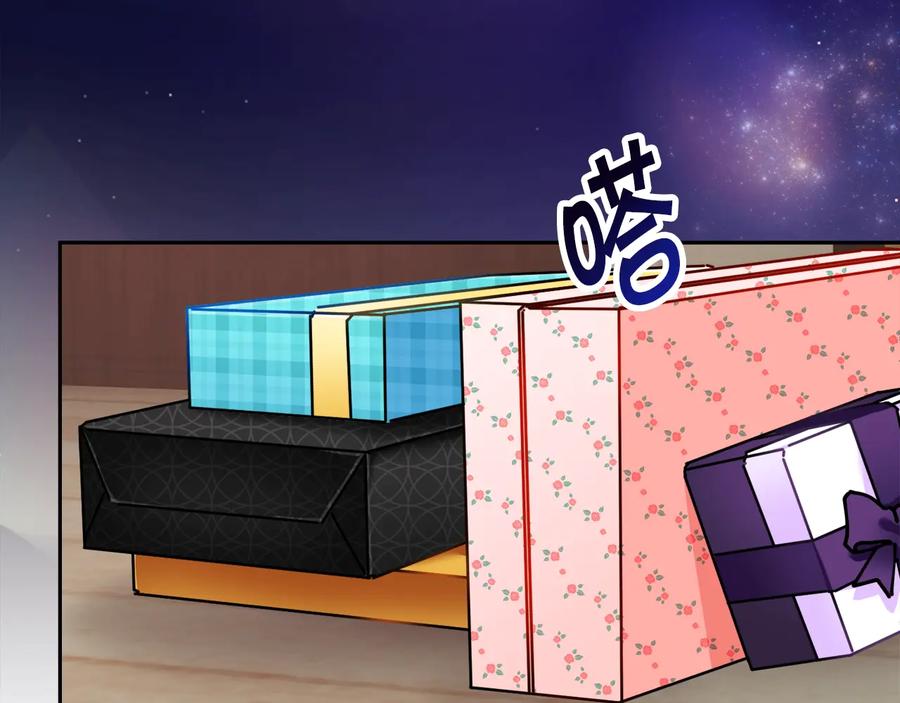 第27话 无中生友129