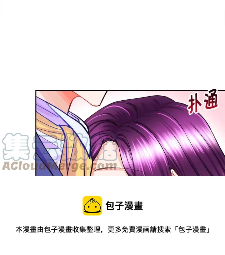 第7话 只要看着我就好60