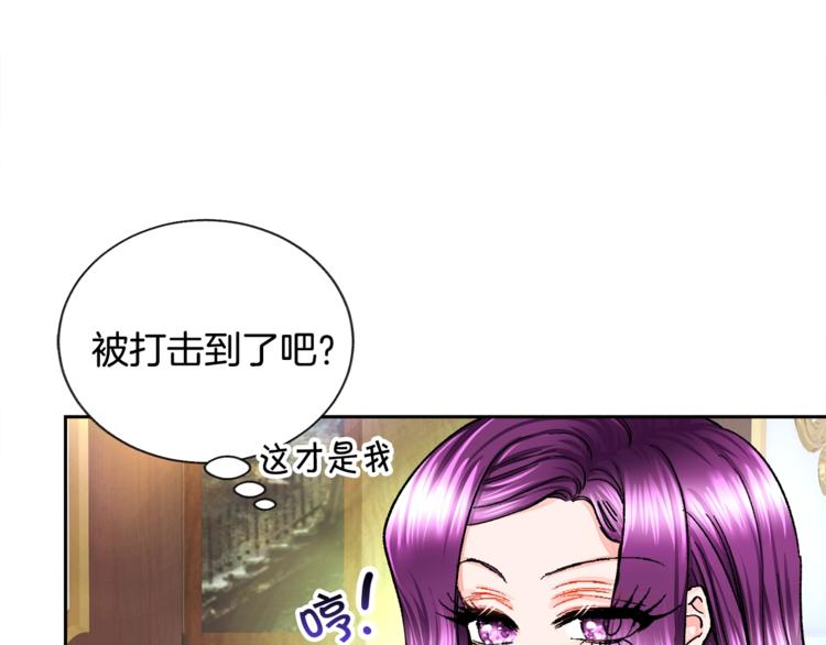 第6话 当断则断，超帅气57
