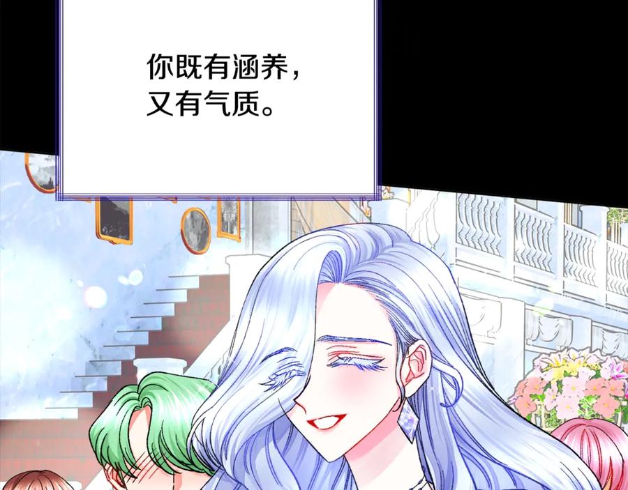 第40话 祭日105