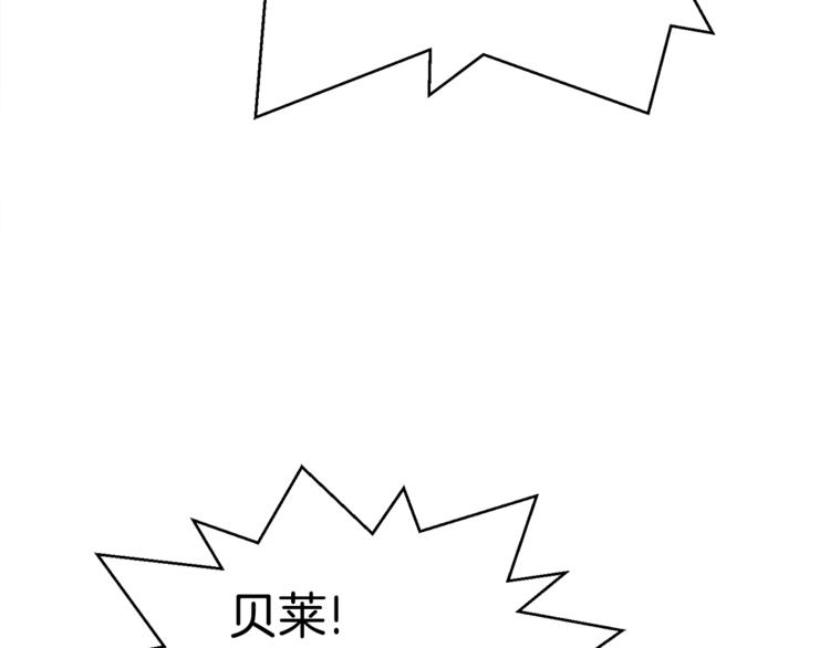 第4话 名场面预警7
