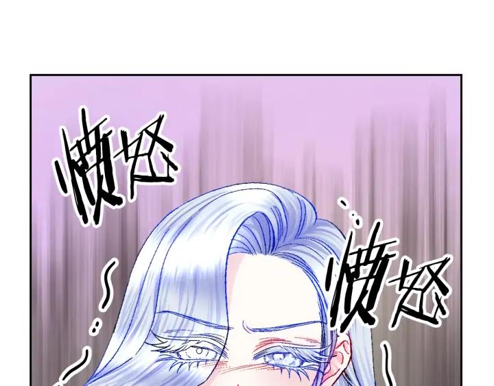 第11话 又现高光演技85