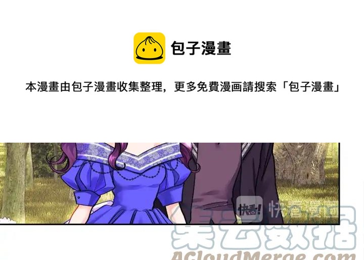 第15话 哭出来吧116