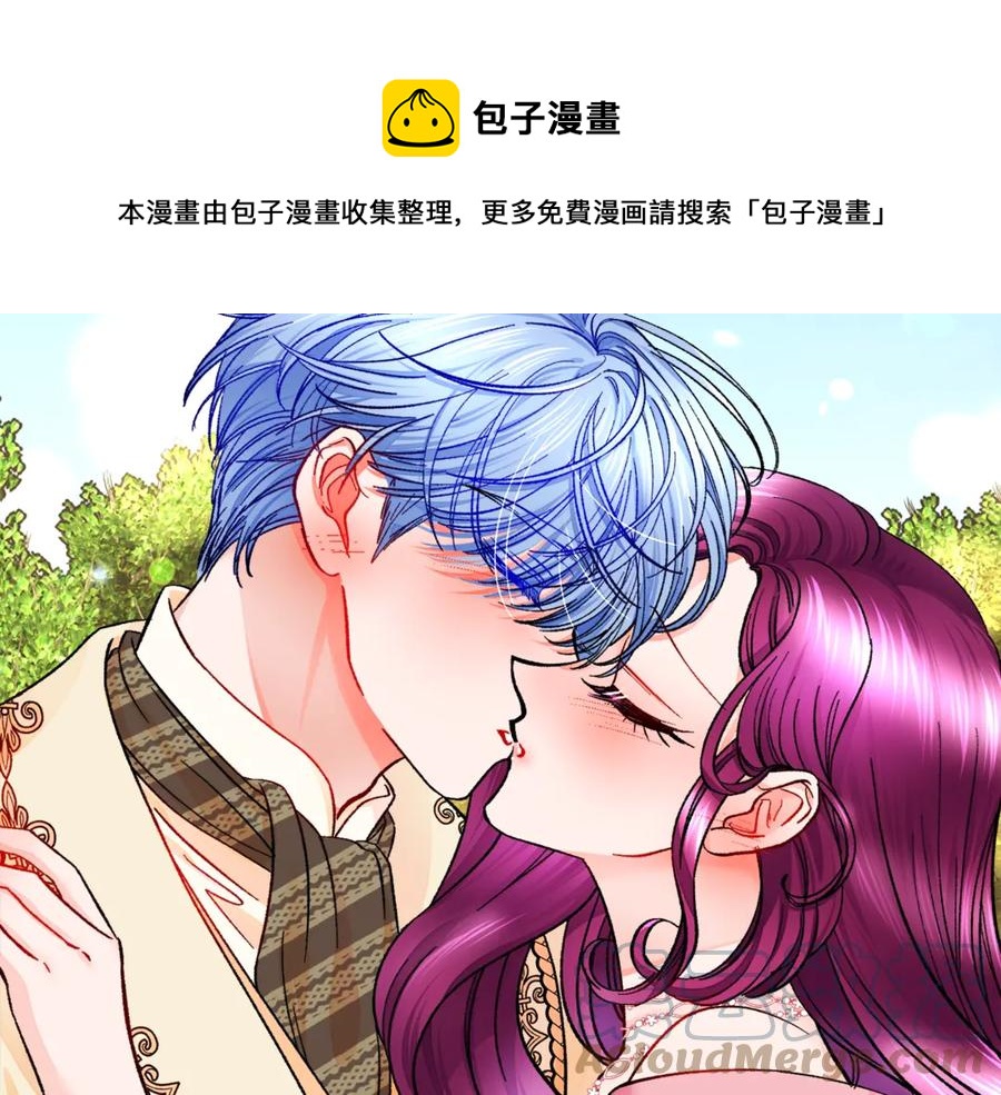 第47话 要喂我吃吗104