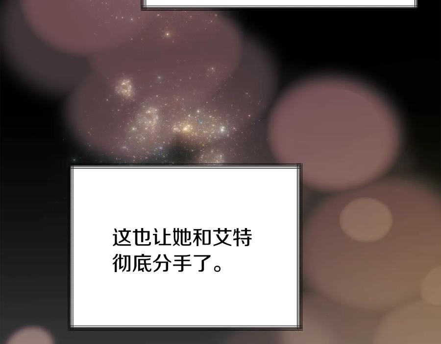第24话 为什么要慌张呢？41