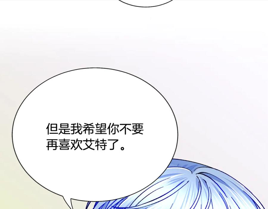 第44话 幸福与不幸127