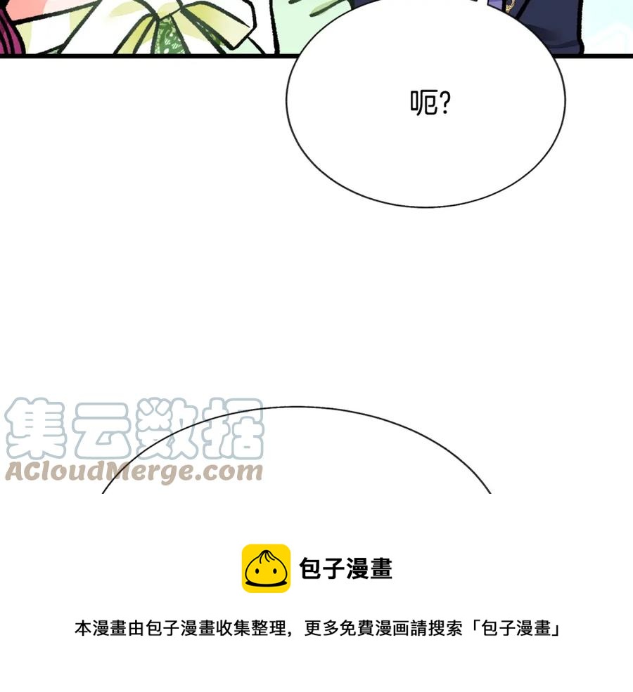 第95话 许久未见124