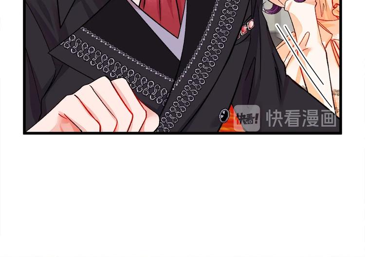 第48话 不跑等什么？153