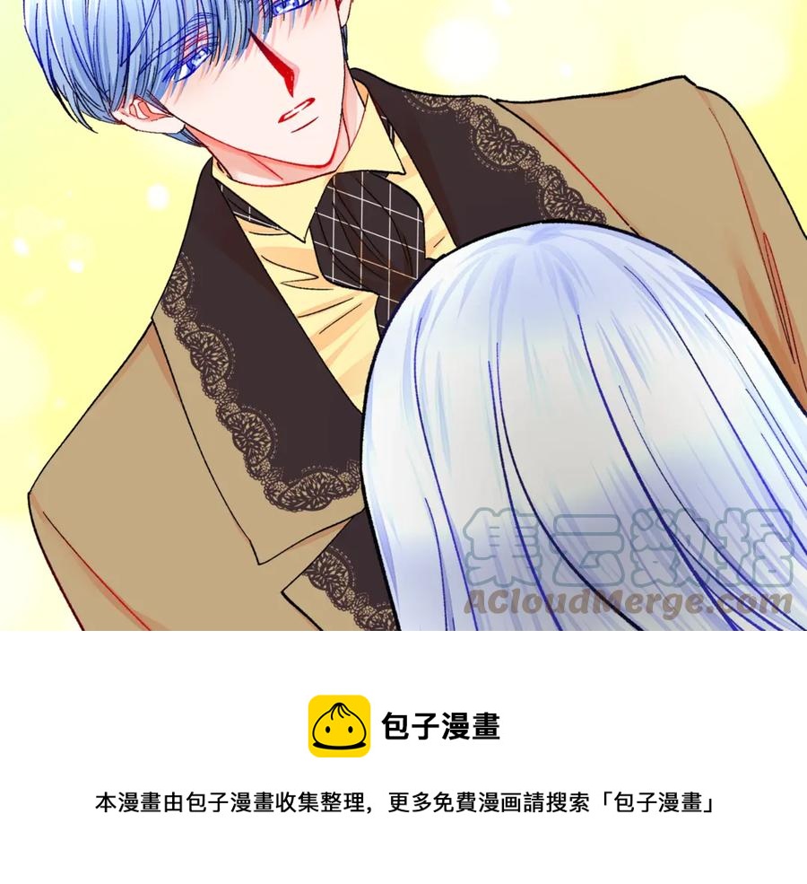 第44话 幸福与不幸104