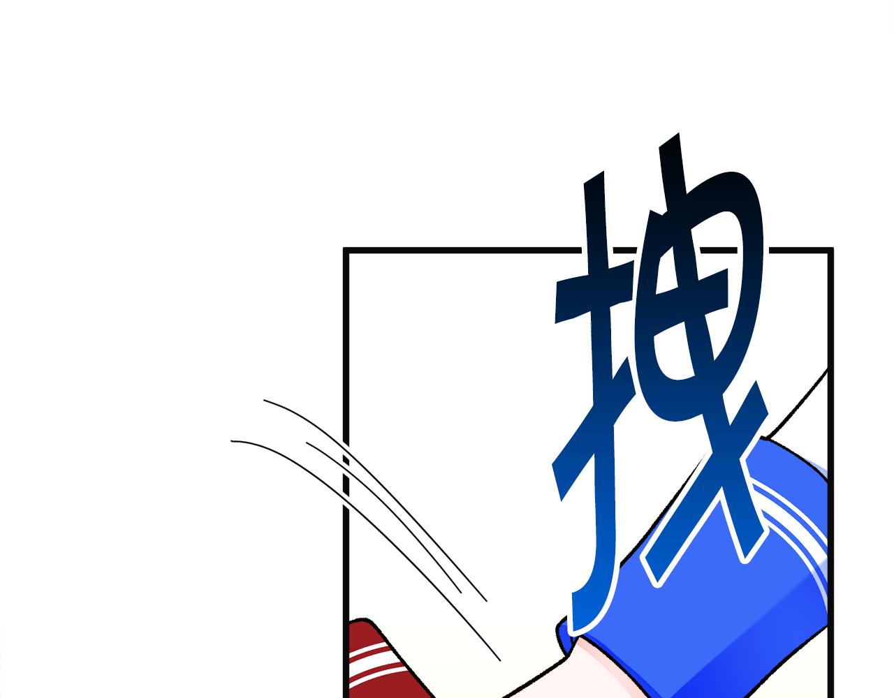 第77话 化解63