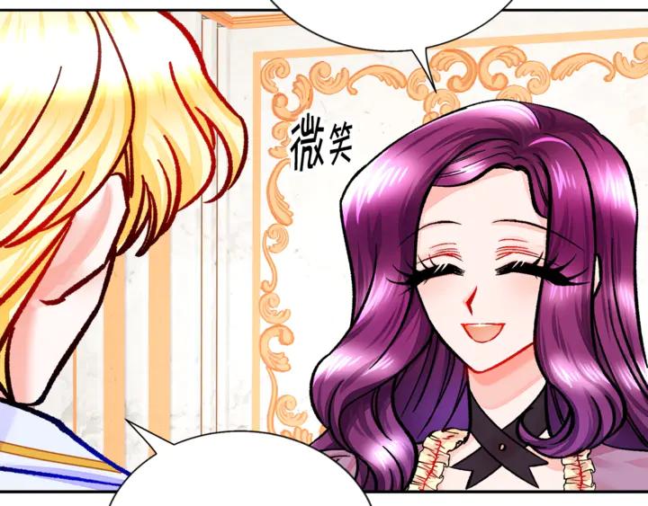 第18话 拷问51